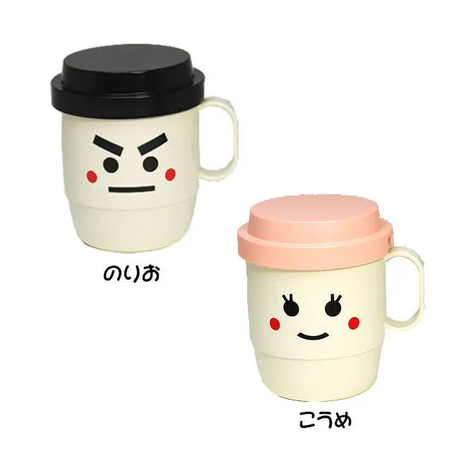Bento Box Lunch Box Made In Japan For Wholesalers Japanese Foods - Buy