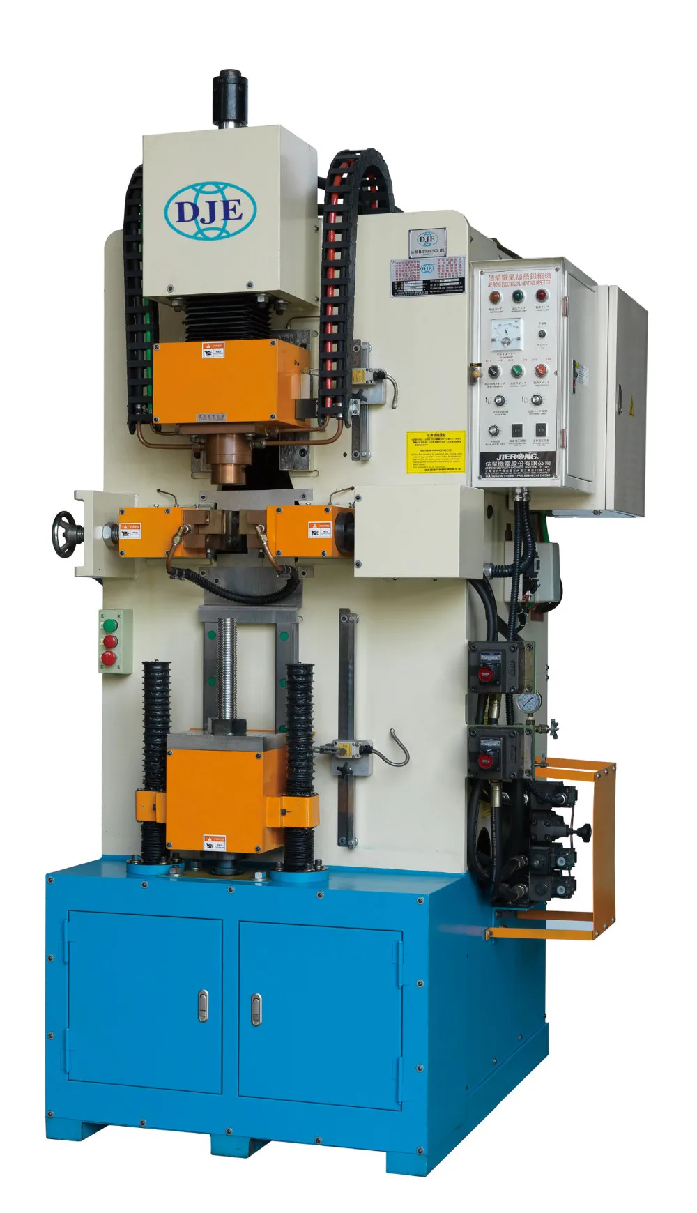 用于加热钢筋的 upsetting upsetting 机 (单头)