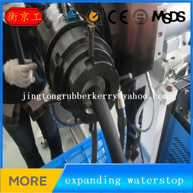 bentonite swelling waterstop strip.jpg