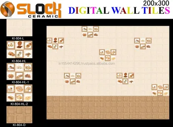 804 Kitchen Digital 200x300mm Ceramic Wall Tiles Zambia Senegal Chad ... 804 Kitchen Digital 200x300mm Ceramic Wall Tiles Zambia Senegal Chad ...