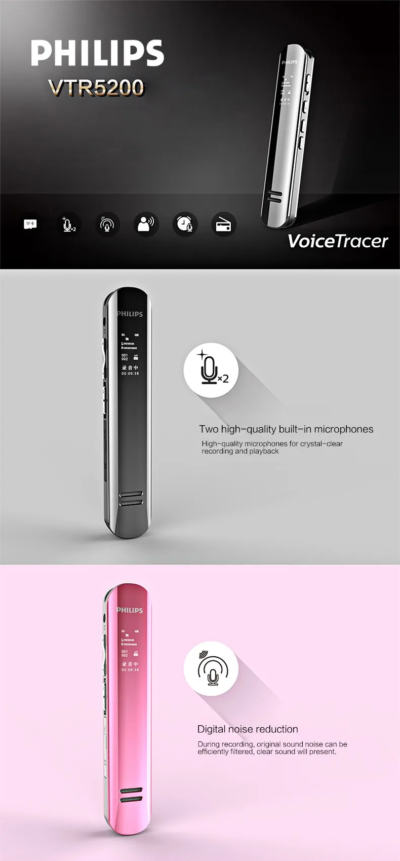 PHILIPS children voice recorder for kids with long battery life