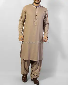 salwar suit for boys