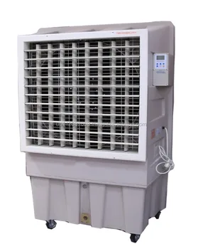 22000btu Super Cooling Fans Large Best For 22000btu Super Cooling Fans Large Best For A Room