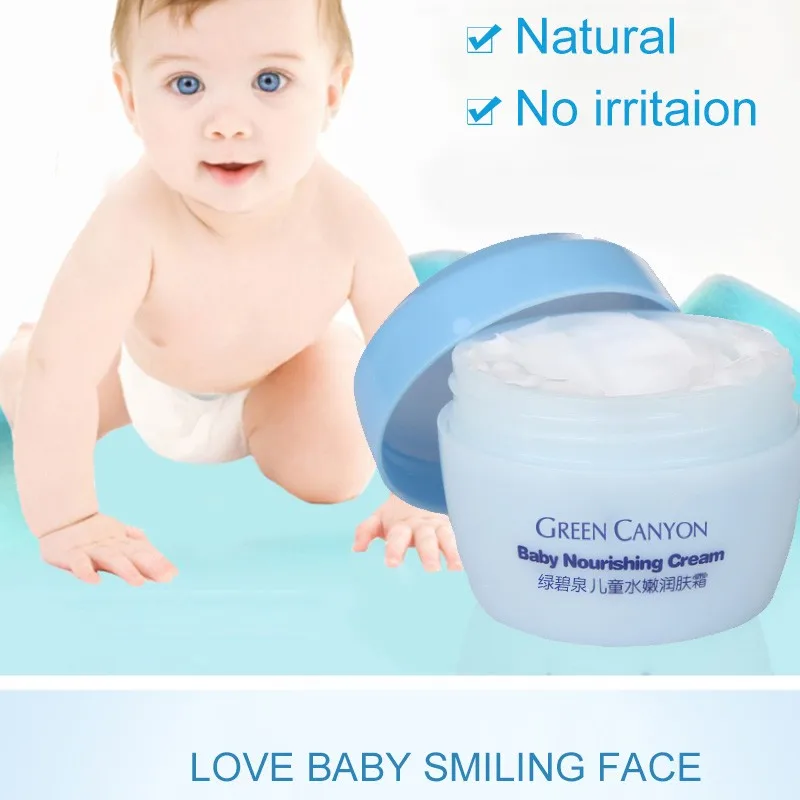 face cream for children