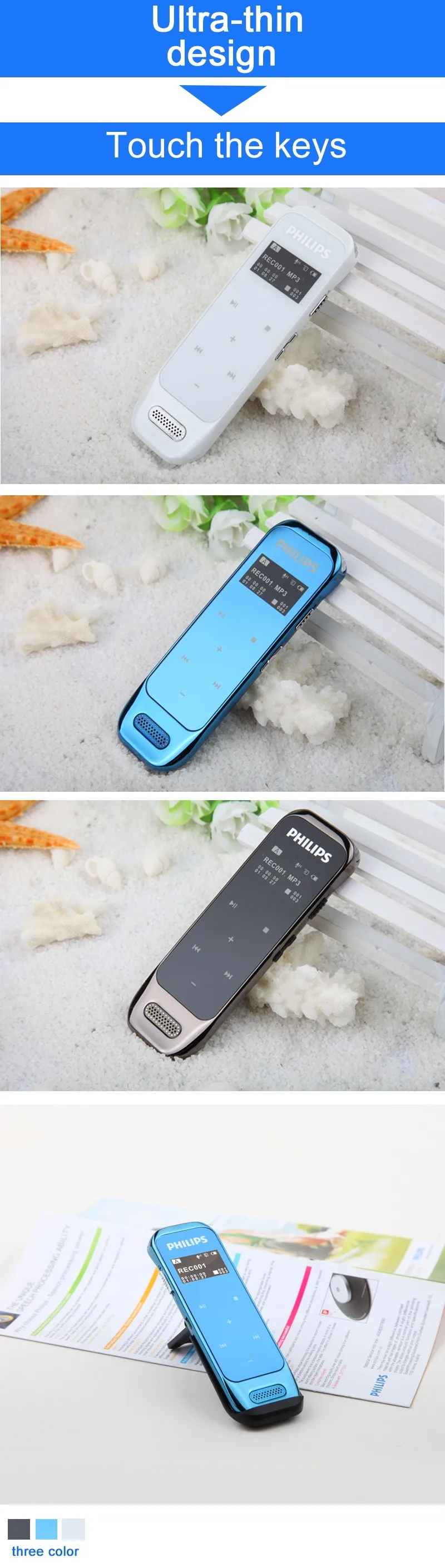 PHILIPS wholesale bulk promotional voice recorder as gift for kids