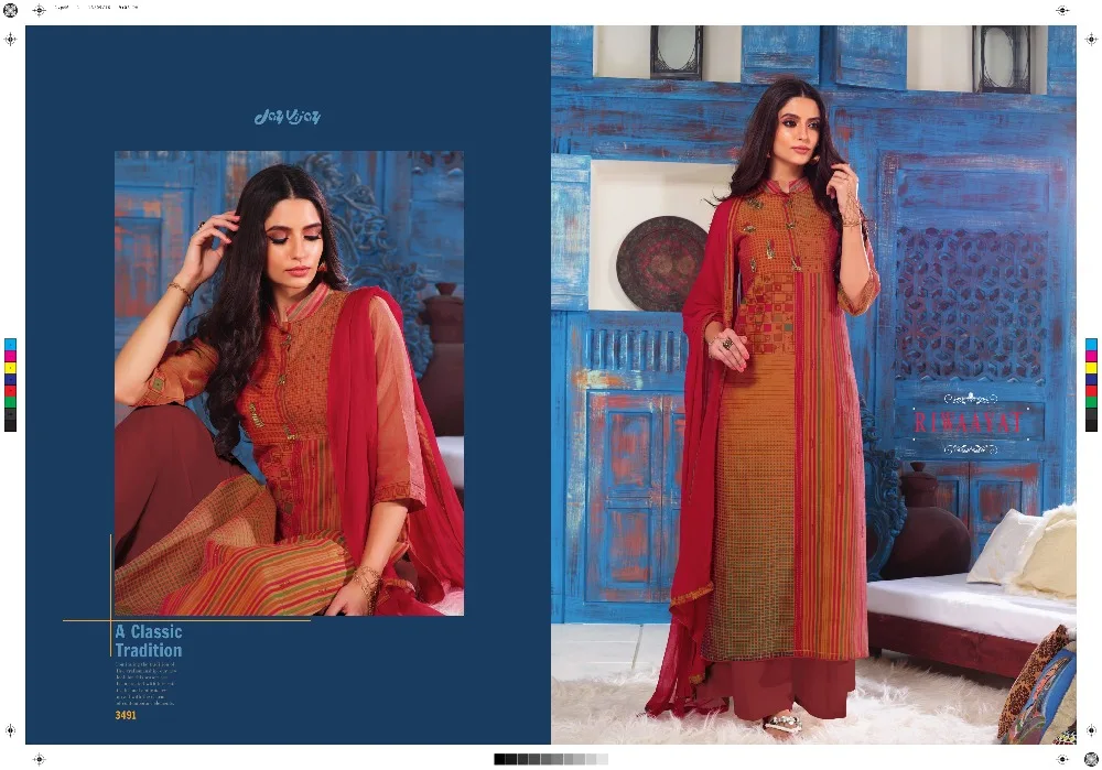 plazo salwar suits