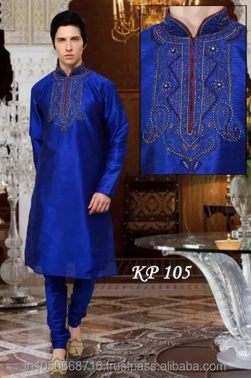 buy men kurta