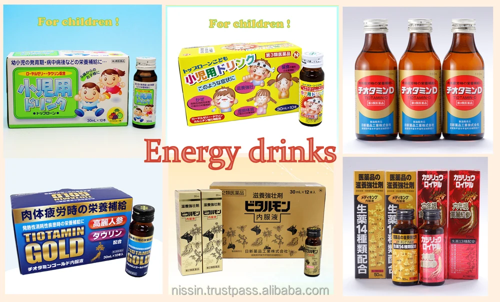 Medicine For Stomach Ache In Japan