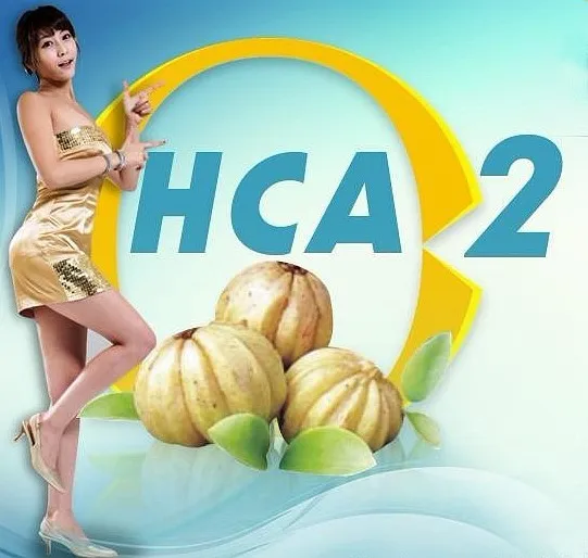 Garcinia cambogia contraindicaciones
