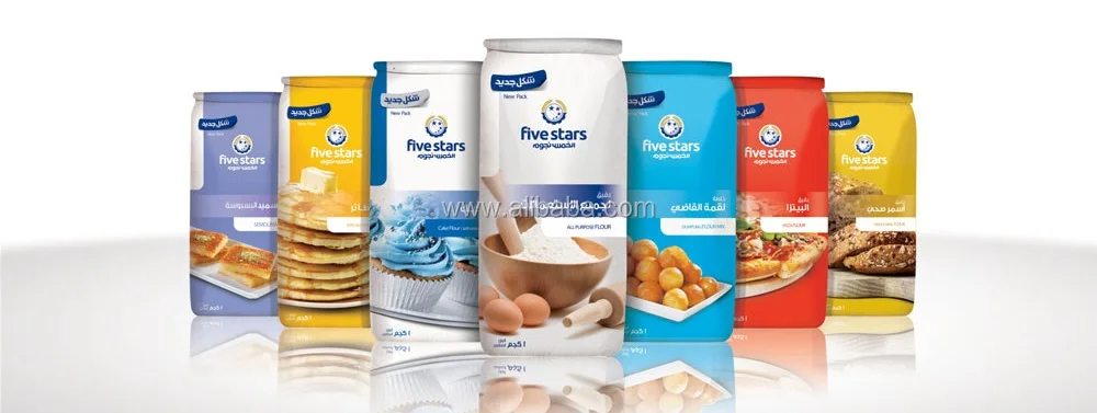Australian Wheat Flour In 1 Kg Paper Bags - Buy Flour,1kg Flour,Pizza Flour Product on 0