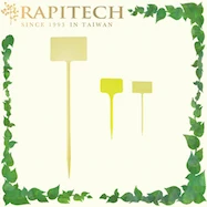 33cmL Large Size Plastic T Label Bed Label Gardening Plant Label.jpg