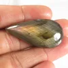 100% Real LABRADORITE Cabochon Sphere Gemstone