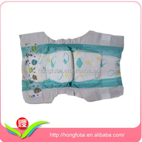 best japanese nappies