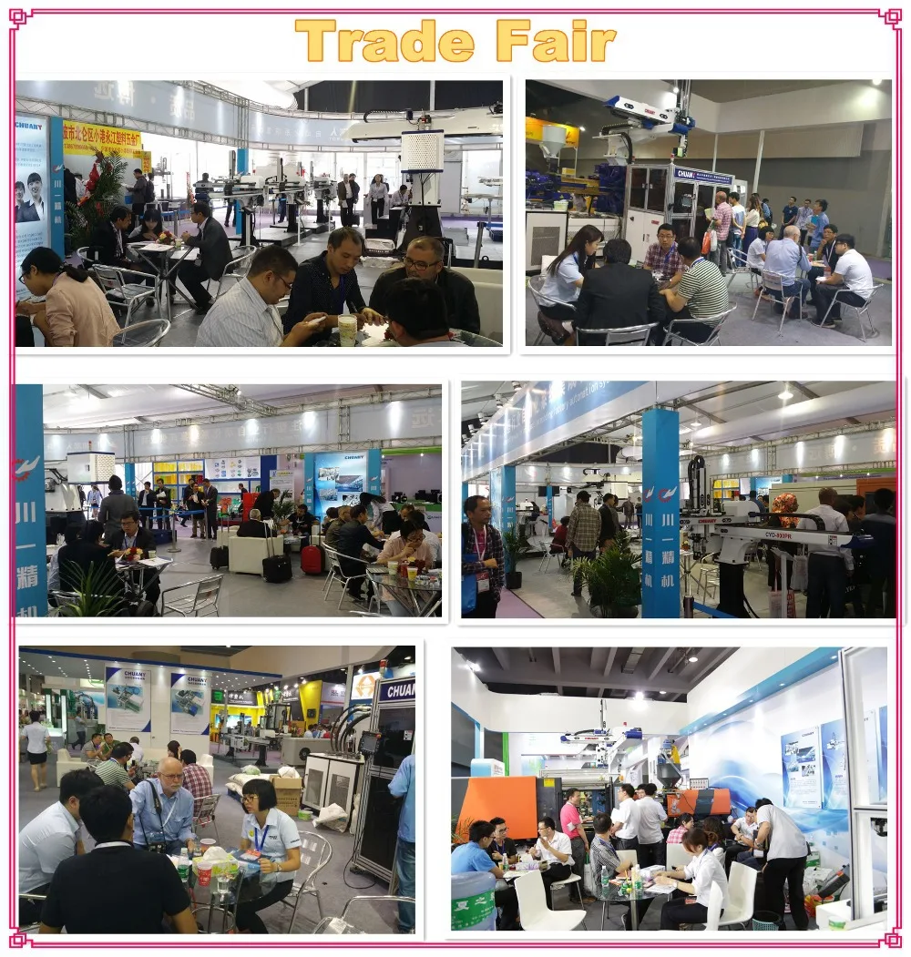 trade fair 11