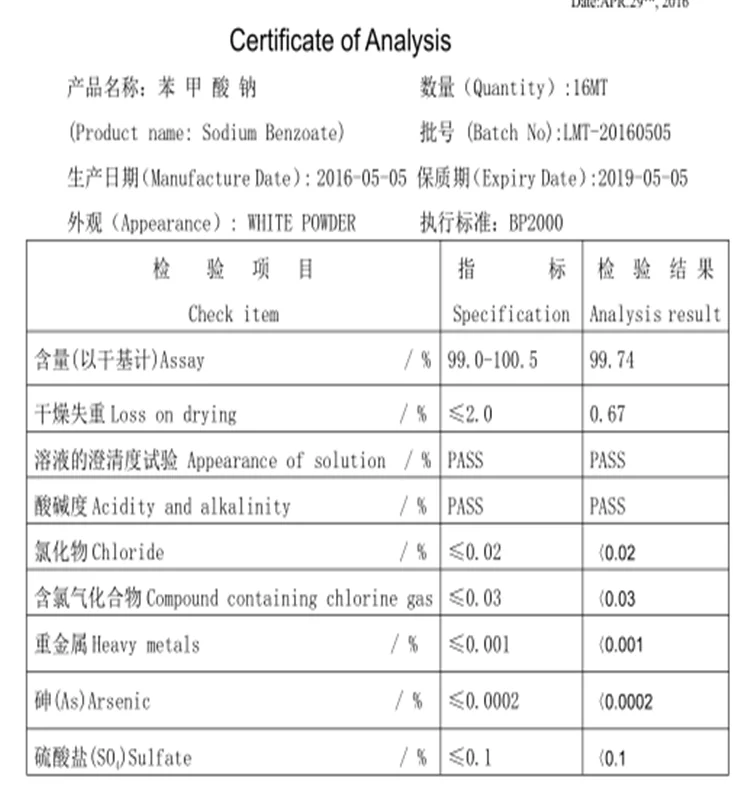 QQ20170223175045.png