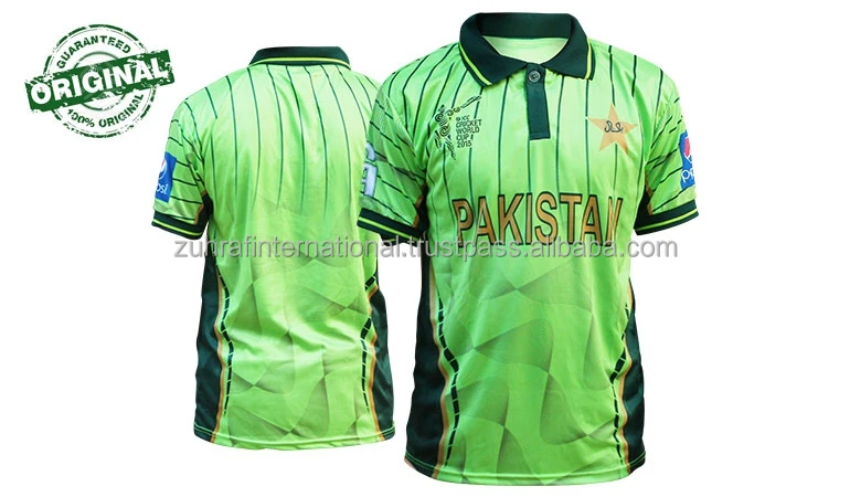pakistan cricket team jersey