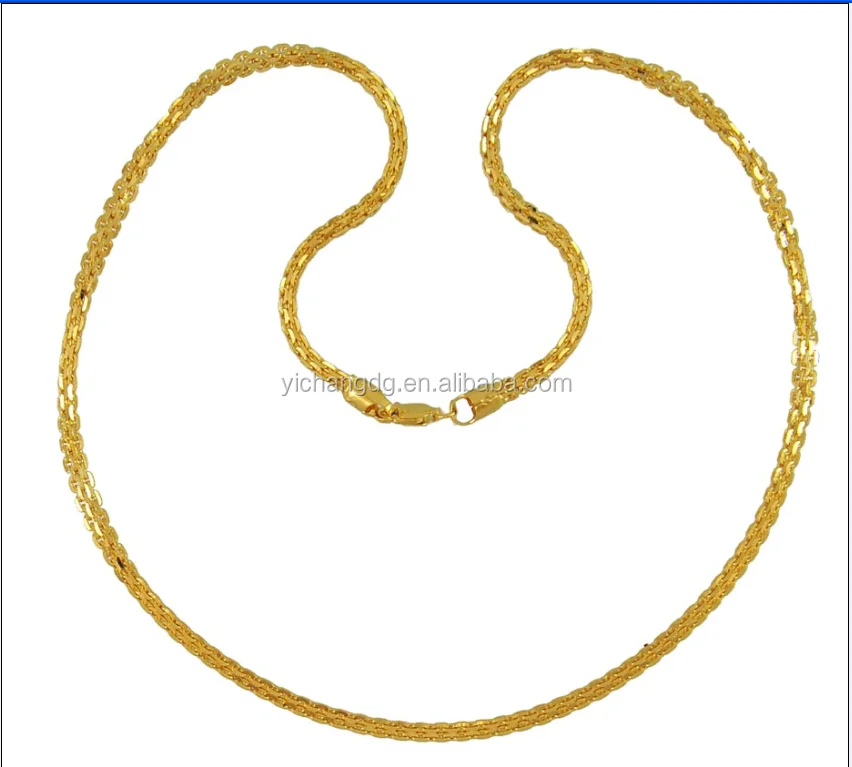 indian gold long chain 18inch.png