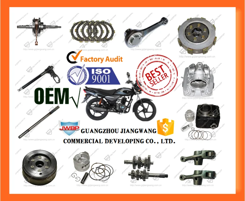 Best Quality China Custom Wholesale All Kinds Of Motorcycle Spare Parts