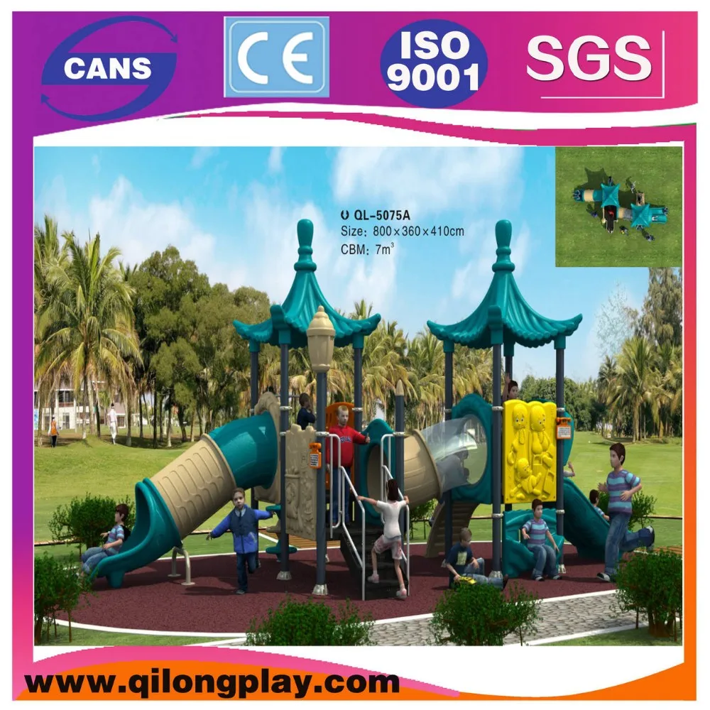 Hot Sale Mcdonalds Playground Equipment Buy Playground Mcdonalds   UT86DevXqXaXXagOFbXV 