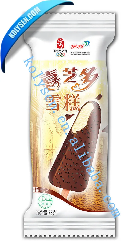 printed plastic Popsicle Wrapper/ice cream wrapper/laminated new design attractive package bag