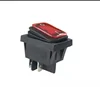 New design Waterproof IP65 In line switch with rocker switch or button switch