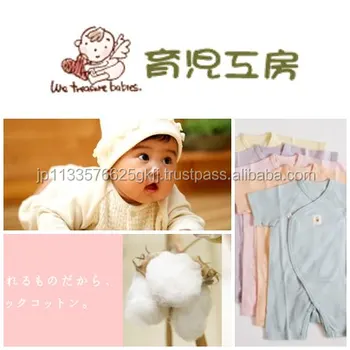 cheap baby clothes wholesale