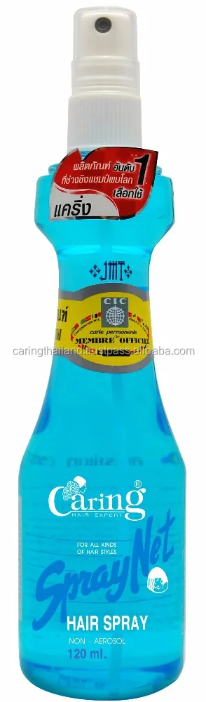 Caring Hair Stying Spray Net Blue Buy Hair Spray Hair Styling