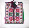 Belly dance dress neck yoke - glass beads neck yoke - vintage handmade beaded patch - banjara neck yoke-bohemian patch wholesale