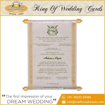 Sizes Of Wedding Invitation Cards 123weddingcards Click Customize To Change Size Beach Wedding Card