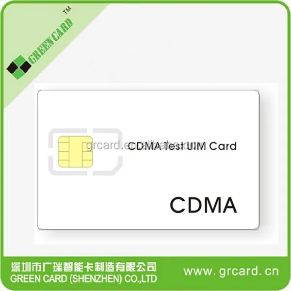 blank sim card.jpg