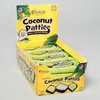 COCONUT PATTIES 2.5OZ KEY LIME 4-20PC COUNTER DISPLAYS #4220