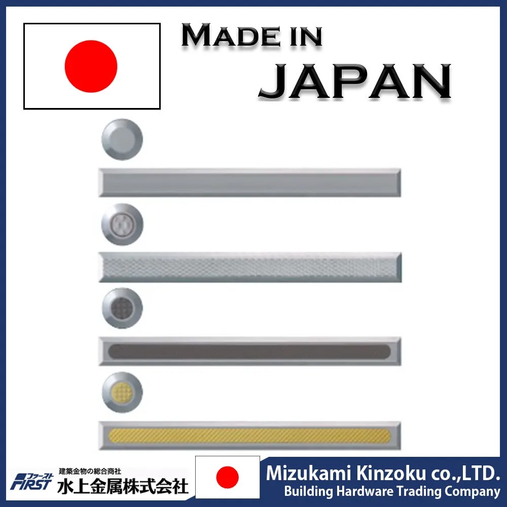 
High quality tactile indicator stud and strip made in Japan <strong><span style=