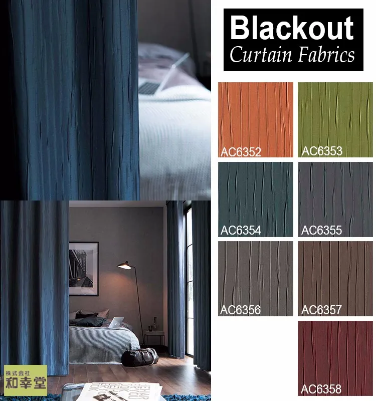 Curtain_Blackout2.jpg