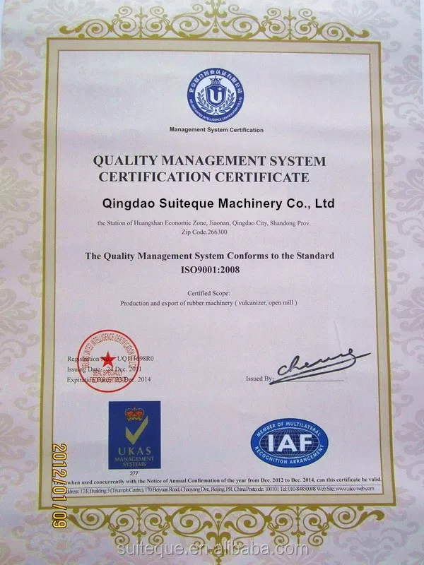 New Inner Tube Jointing Machine