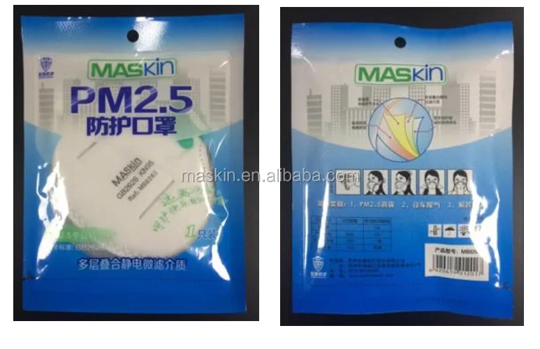 High quality EN149 FFP3 anti virus comfortable face mask wtih valve and inner PUV seal