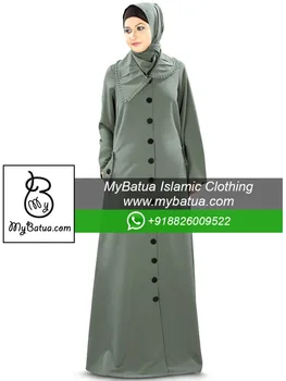 abaya office wear