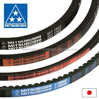 reliable mitsuboshi v belts in japan at reasonable prices buy v belts in japan product on reliable mitsuboshi v belts in japan at reasonable prices buy v belts in japan product on