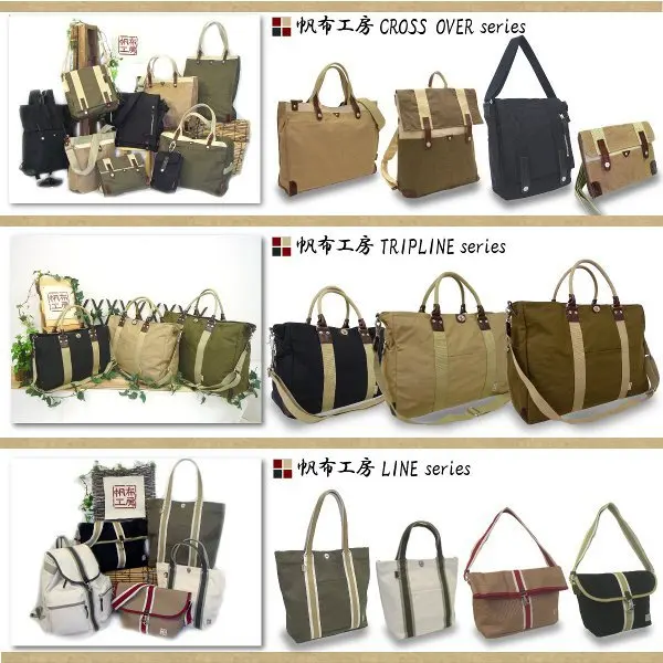 famous tote bag brands