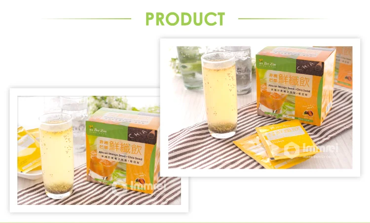 OEM ODM Satiety Less Sugar Mango Chia Seed Drink