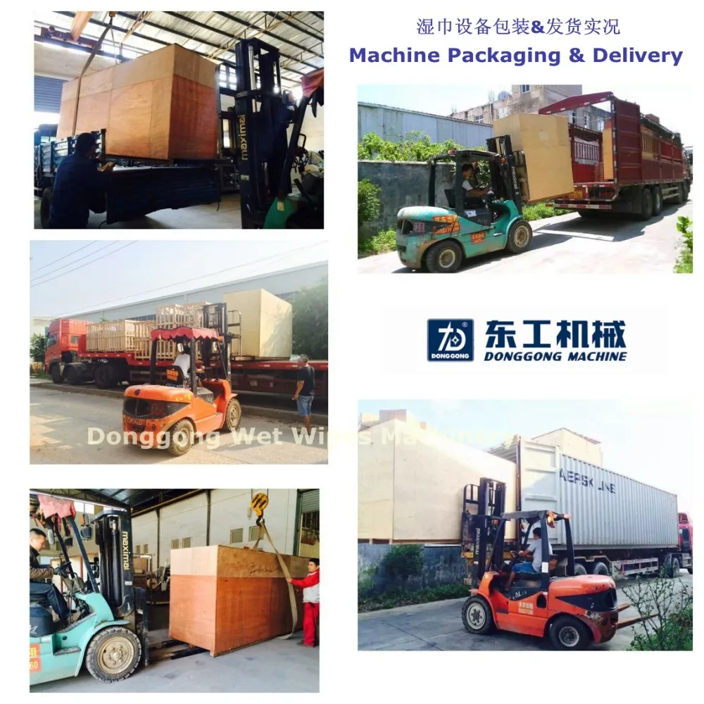 packaging and delivery