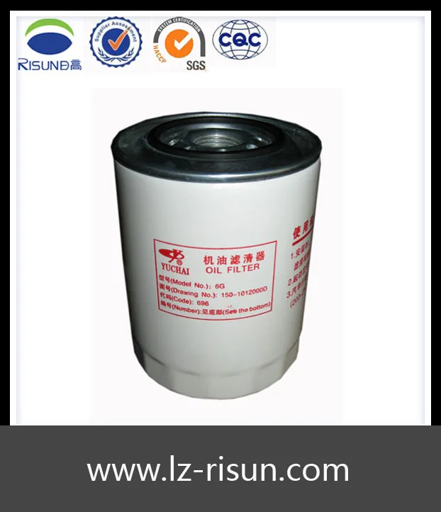 1501012000d Oil Filter Fuel Filters For Oem Fuel Filtration Filter For