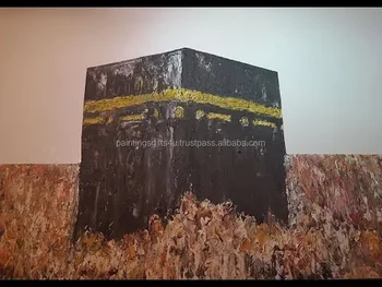 Gambar Lukisan Kabah - Nusagates