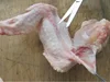 Chicken Wings, first Joint,(prime) Frozen, 3 joint mid wings