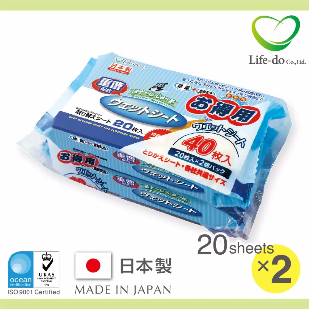 Best Buy Popular Floor Cleaning Japanese Wet Wipes For Cleaning Wiper