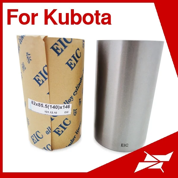 Cylinder Liner Cylinder Sleeve For Kubota V1702 Tractor Engine Buy