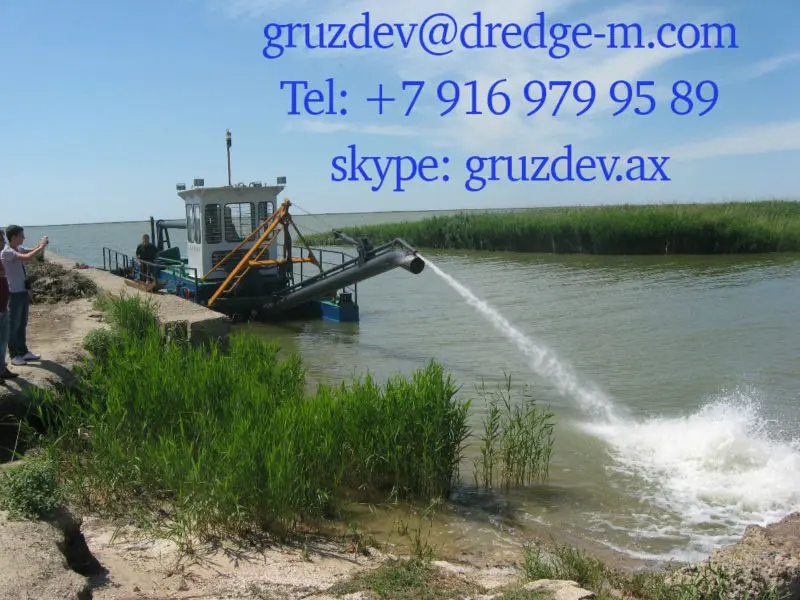 portable dry dredging tools
