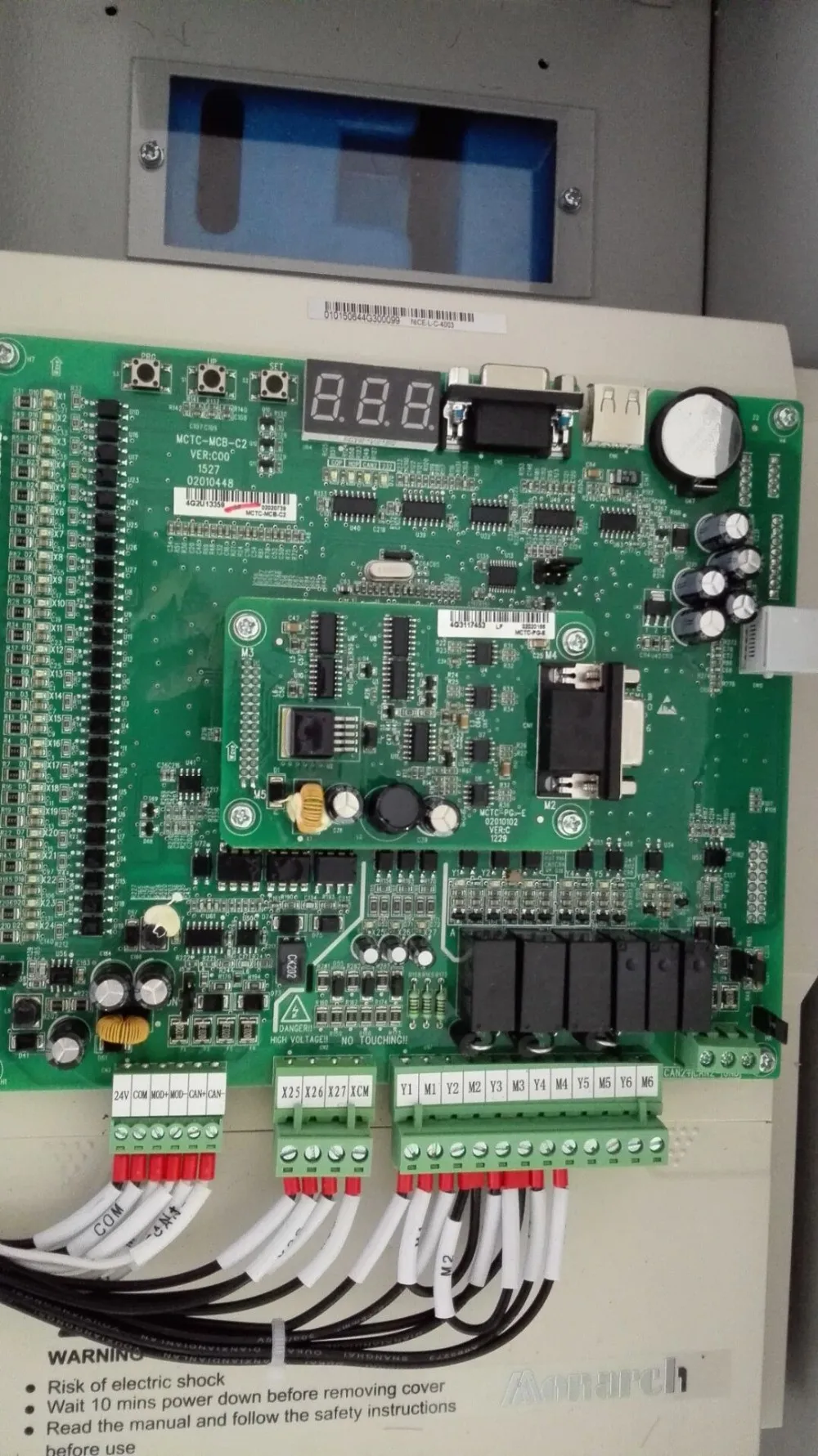 Monarch Controller Elevator Controler Inverter Buy Elevator