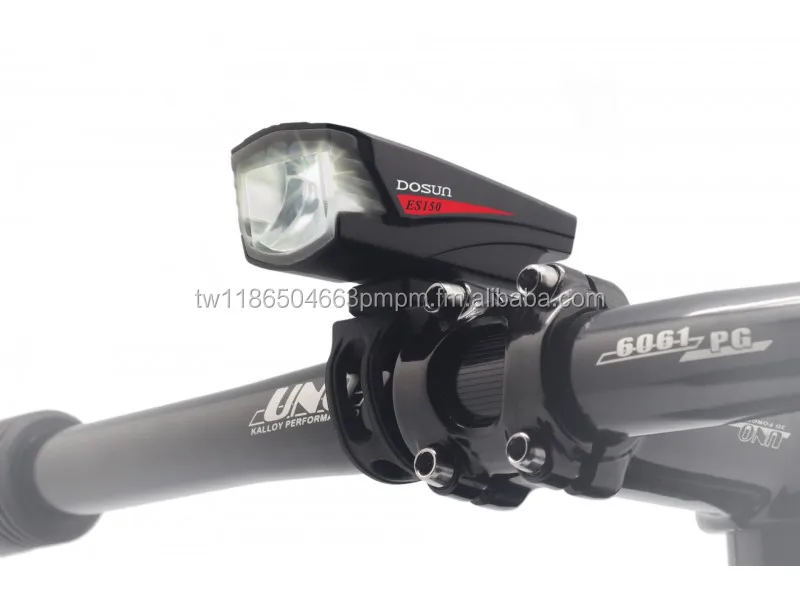 dosun bike light