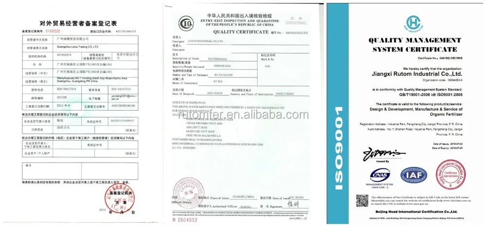 Certification