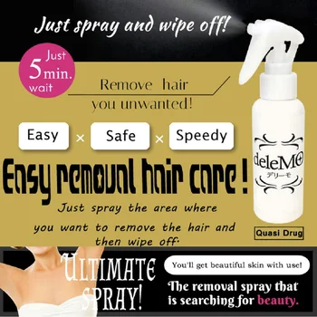 Easy To Use And Japanese Hair Loss Products For Men With
